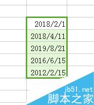 excel文本日期怎么转换为真日期格式?6