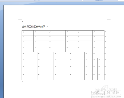 在word文档中绘制表格和调整表格格式的方法图解4