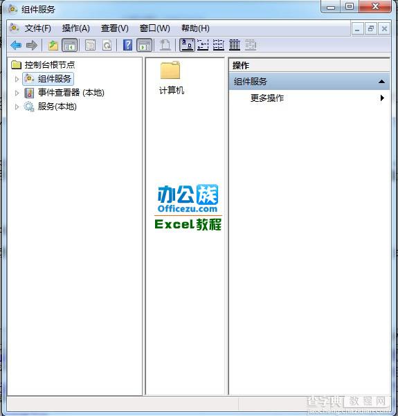 如何解决Excel2003内存或磁盘空间不足的问题2