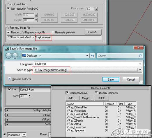 3DMAX游戏角色写实详解17