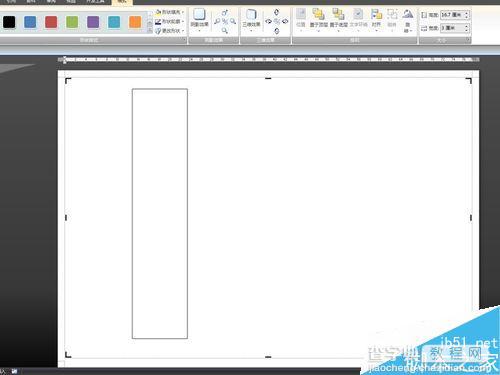 word2007在一张A4纸上怎么制作固定大小标签?8