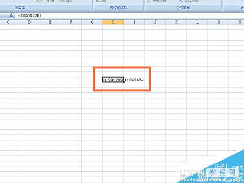 在excel表格中怎么使用IMCOS函数?7