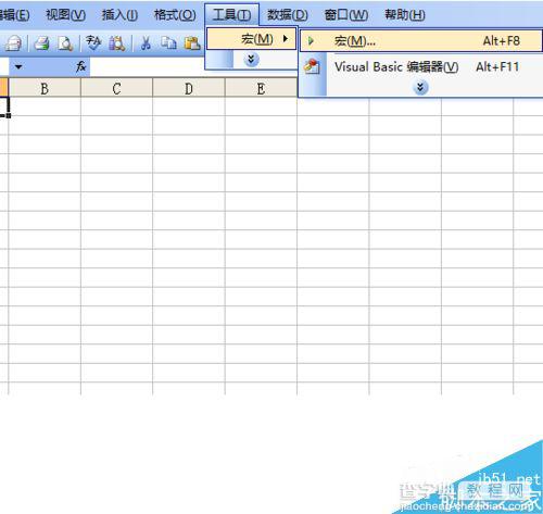 利用excel vba编程在窗体上画灯笼6