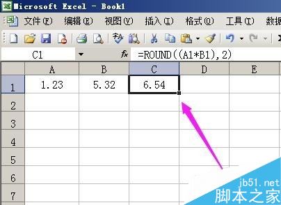 在excel单元格中相乘后如何再四舍五入?4