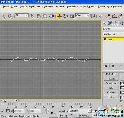 3DMAX制作透光窗帘的阴影实例教程3