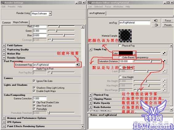 MAYA2009教程：制作逼真的卡通丛林效果20