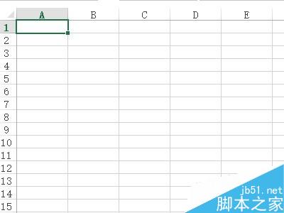 Excel怎么让单元格形状更具特点?1