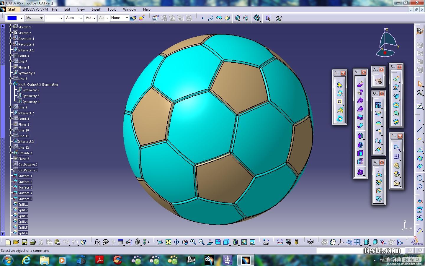 MAYA制作足球建模教程2