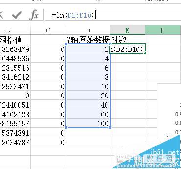 excel怎么用制作对数正态分布的概率密度分布曲线图表?10