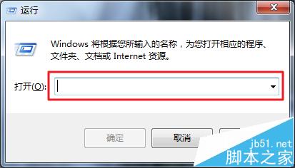 怎么用cmd运行功能添加WiFi打印机?1