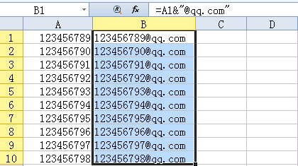 Excel表格里的文字如何批量修改20