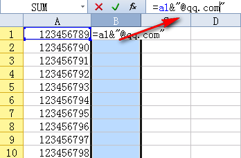 Excel表格里的文字如何批量修改16