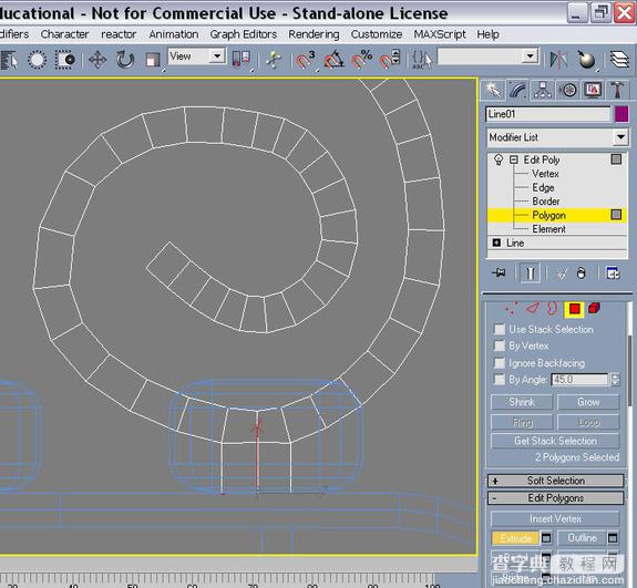 3DSMAX打造逼真的公园长椅建模25