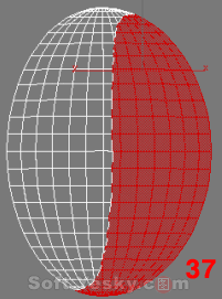 3dMax制作篮球实例教程17