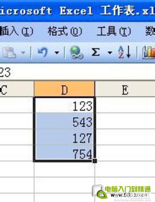 如何在excel中自动求和 自动求和的解决方法及步骤1