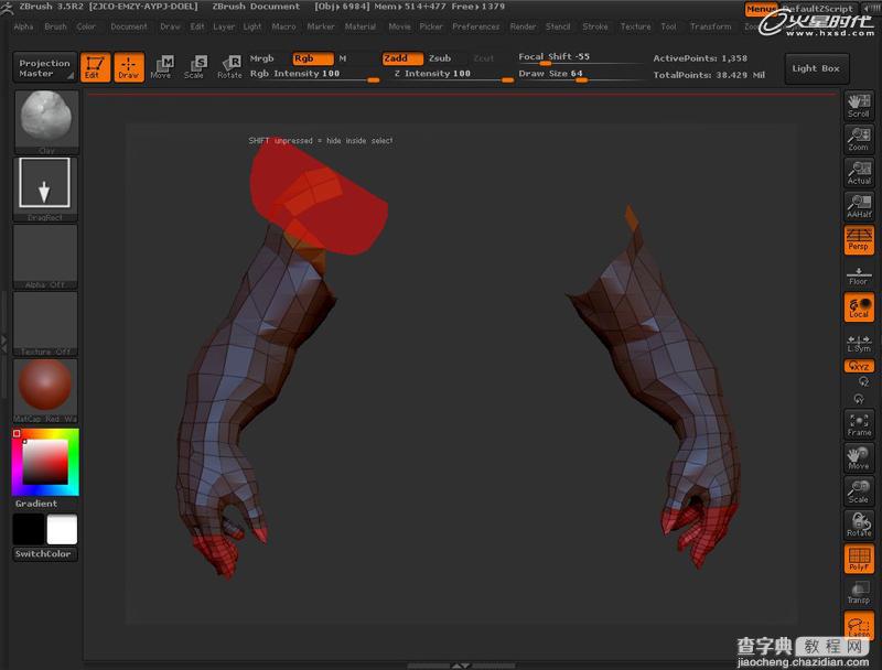 3dMax 制作佛特艾斯作品解析10