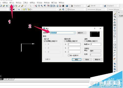 cad2007剖切符号怎么画? cad插入剖切符号的教程9