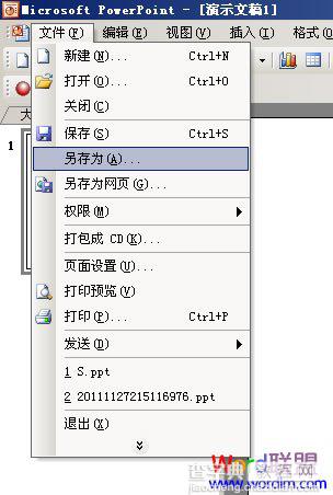 在PowerPoint2003演示文稿中“保存”字体样式的图文方法步骤1