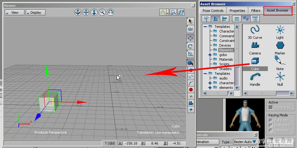 【理论篇】Maya动作调整Motion Builder功能及用途介绍7