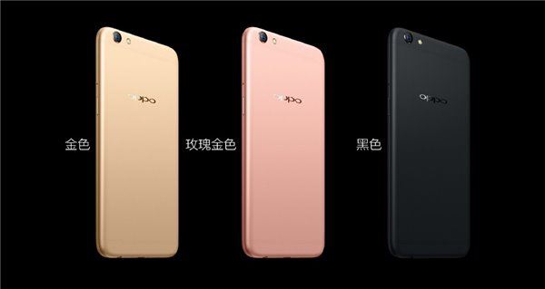 OPPO R9s/Plus发布会图文直播实录 OPPO新品发布会直播汇总(回顾)4