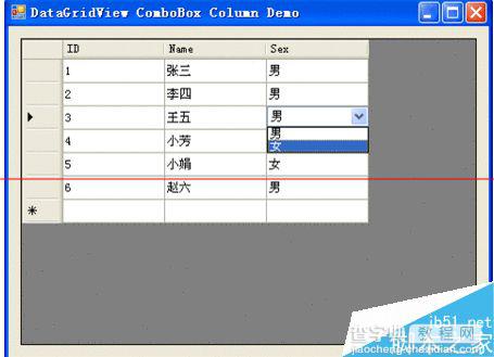 GridView数据复制到Excel中文乱码怎么办？2