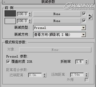 3DSMAX渲染教程：3DSMAX结合VRay打造精致时尚红色汽车40