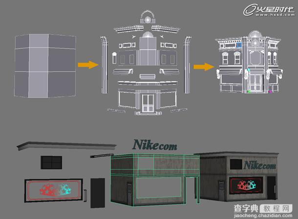 MAYA制作可爱的卡通理发店场景6