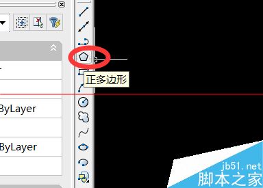 CAD怎么绘制多边形内切圆并填充图案？1