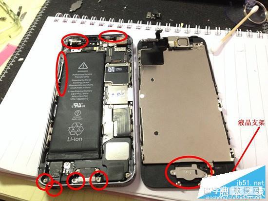 手把手教你将iPhone5c整容成iPhone5s详细图文教程19