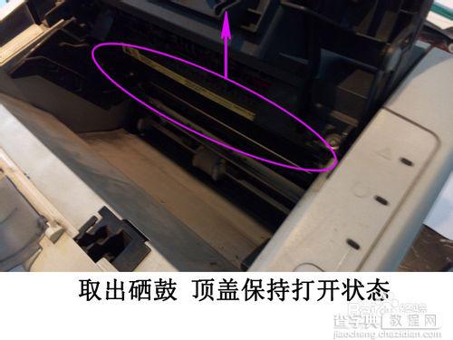 hp1022打印机打印第二张纸一定会卡纸的解决办法4