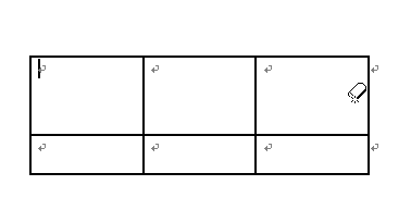 word如何用擦除工具擦除表格线条?6