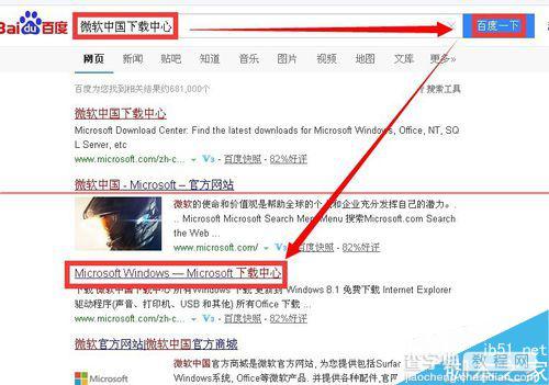 excel2003怎么打开excel2007高版本文件？1