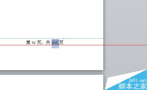 Word文档怎么自动设置页码？9