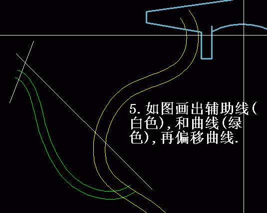 CAD三维实体入门法:制作不规则物体的方法/技巧5