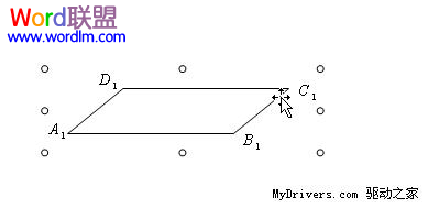 WPS文字中如何利用公式编辑器制作图形标注8