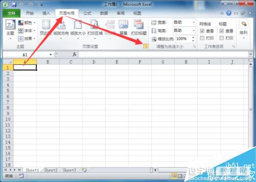 在双面打印时,Excel2010怎样设置左右页码?3