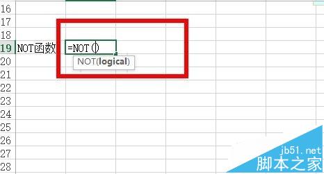 Excel表示条件的参数的逻辑值求反该怎么办?2