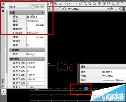 cad怎么算多条线段长度? cad计算所有线段总长度的教程5