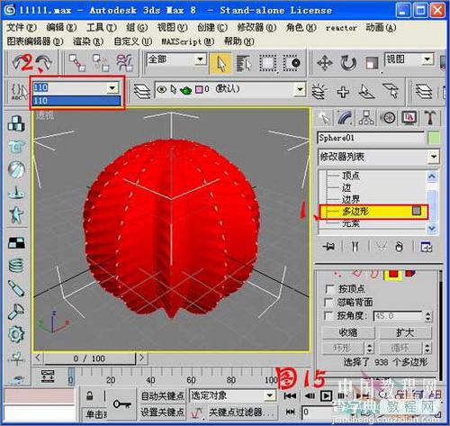 3DS MAX中利用毛发修改器制作逼真仙人球效果16