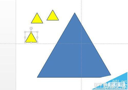 PPT文档中怎么通过合并形状制作震憾三角形效果?6
