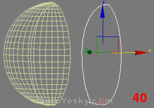 3dMax制作篮球实例教程20