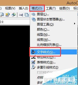 cad中文显示问号怎么办? cad将问号显示为正常文字的四种教程11