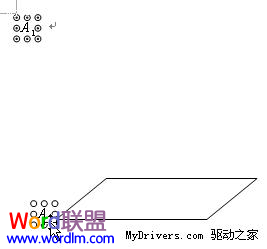 WPS文字中如何利用公式编辑器制作图形标注6