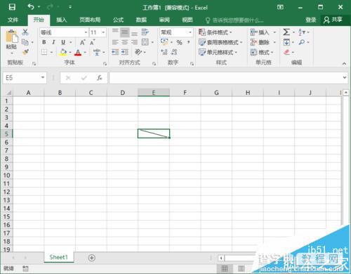 Excel2016表格中怎么绘制斜线表头?7