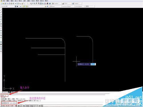 CAD怎么使用绘图工具绘制图纸?8