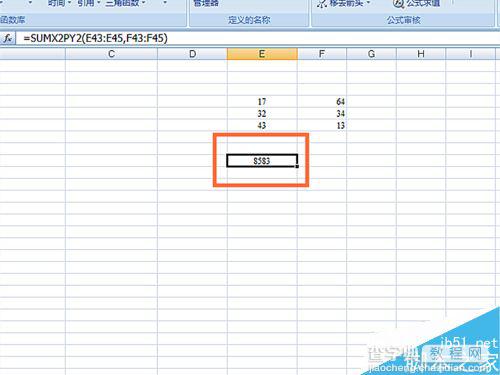 在EXCEL中SUMX2PY2函数计算数值平方和的和8