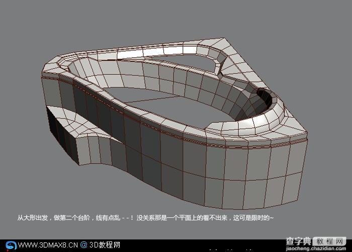 Vray卫浴建模教程8