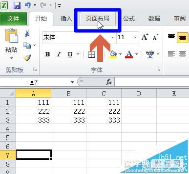Excel2010图标打印的时候怎么不打印行号列标?3