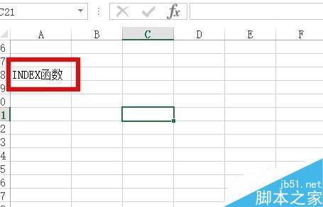Excel如何用Index函数返回行和列交叉位置的单元格?1