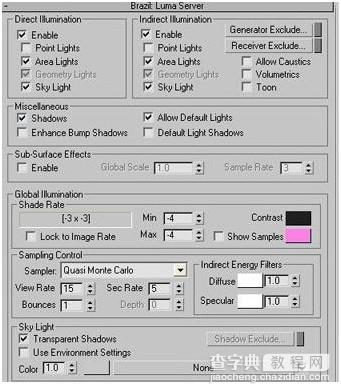 用3DSMAX渲染一支被铁链束缚的粉色花朵3